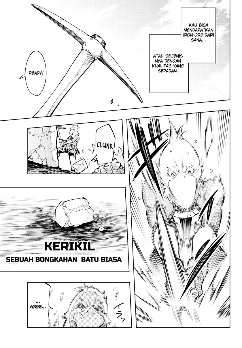 Shangri-La Frontier ~ Kusoge Hunter, Kamige ni Idoman to su~