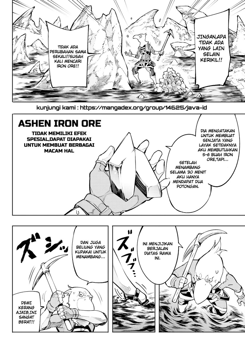 Shangri-La Frontier ~ Kusoge Hunter, Kamige ni Idoman to su~