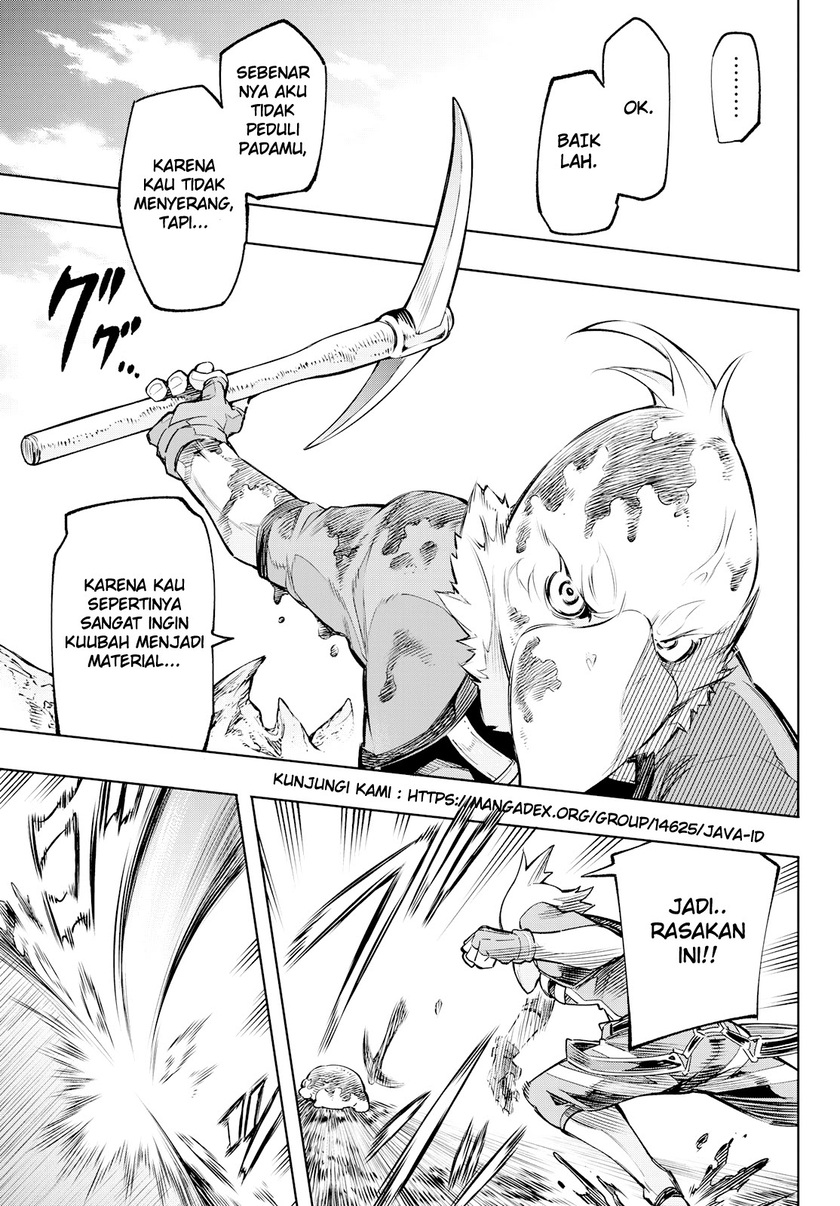 Shangri-La Frontier ~ Kusoge Hunter, Kamige ni Idoman to su~