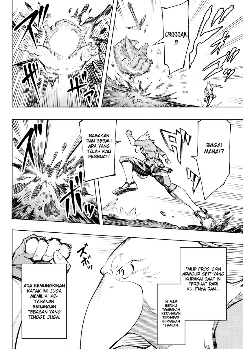 Shangri-La Frontier ~ Kusoge Hunter, Kamige ni Idoman to su~