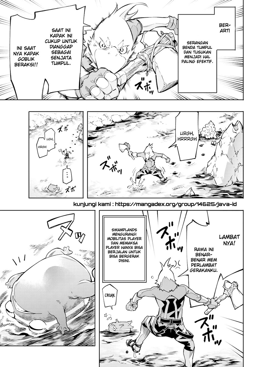 Shangri-La Frontier ~ Kusoge Hunter, Kamige ni Idoman to su~