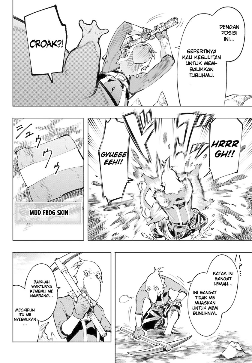 Shangri-La Frontier ~ Kusoge Hunter, Kamige ni Idoman to su~