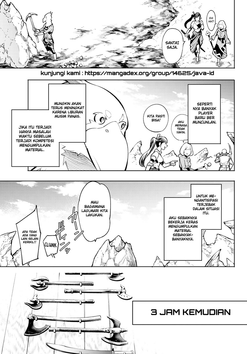 Shangri-La Frontier ~ Kusoge Hunter, Kamige ni Idoman to su~