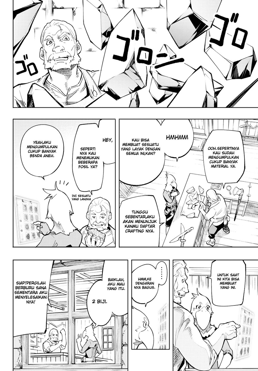 Shangri-La Frontier ~ Kusoge Hunter, Kamige ni Idoman to su~