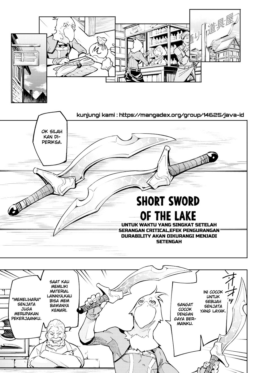 Shangri-La Frontier ~ Kusoge Hunter, Kamige ni Idoman to su~
