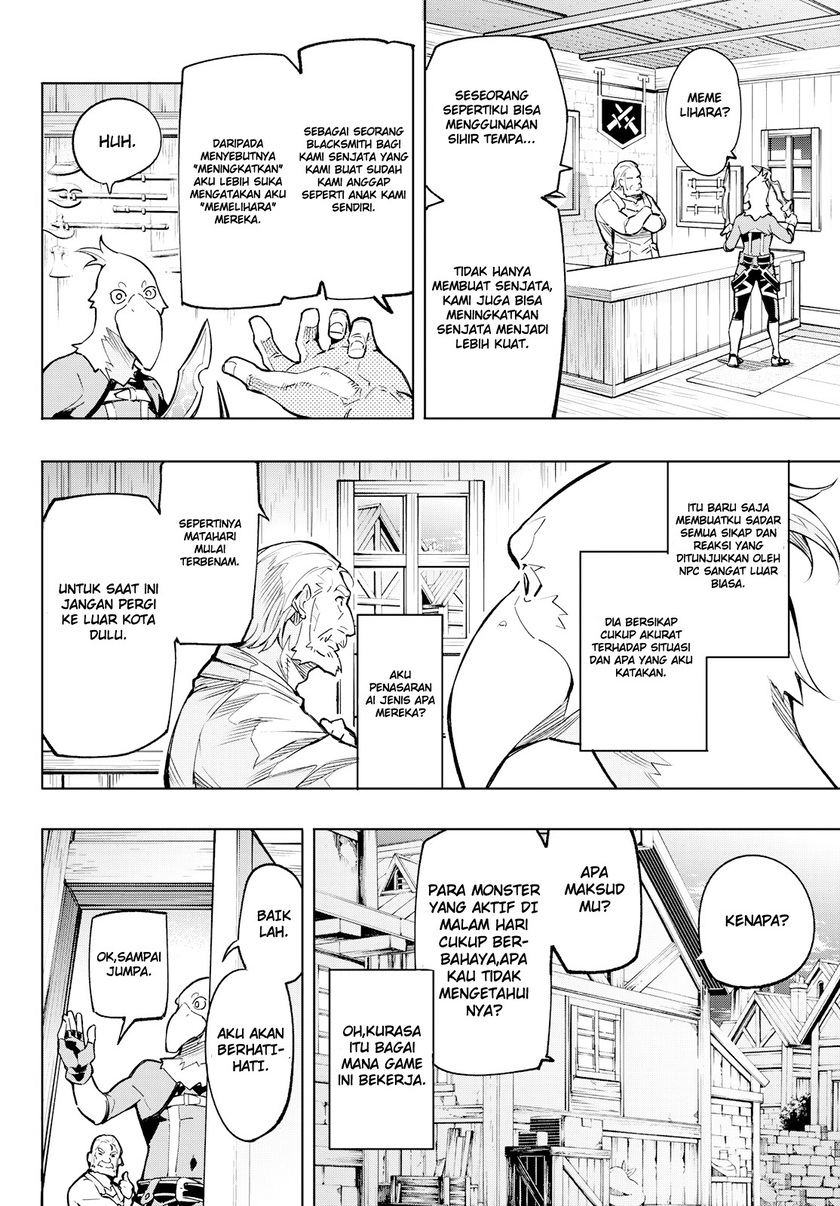 Shangri-La Frontier ~ Kusoge Hunter, Kamige ni Idoman to su~