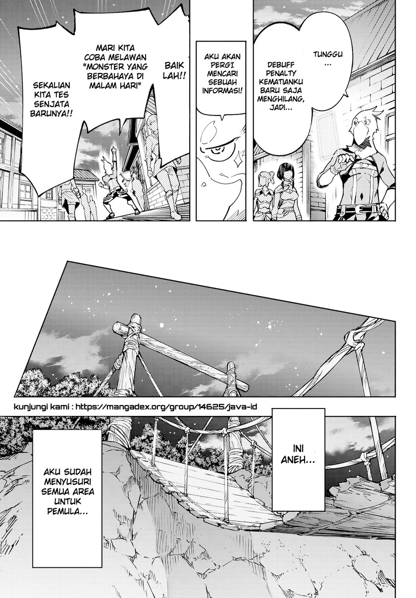 Shangri-La Frontier ~ Kusoge Hunter, Kamige ni Idoman to su~