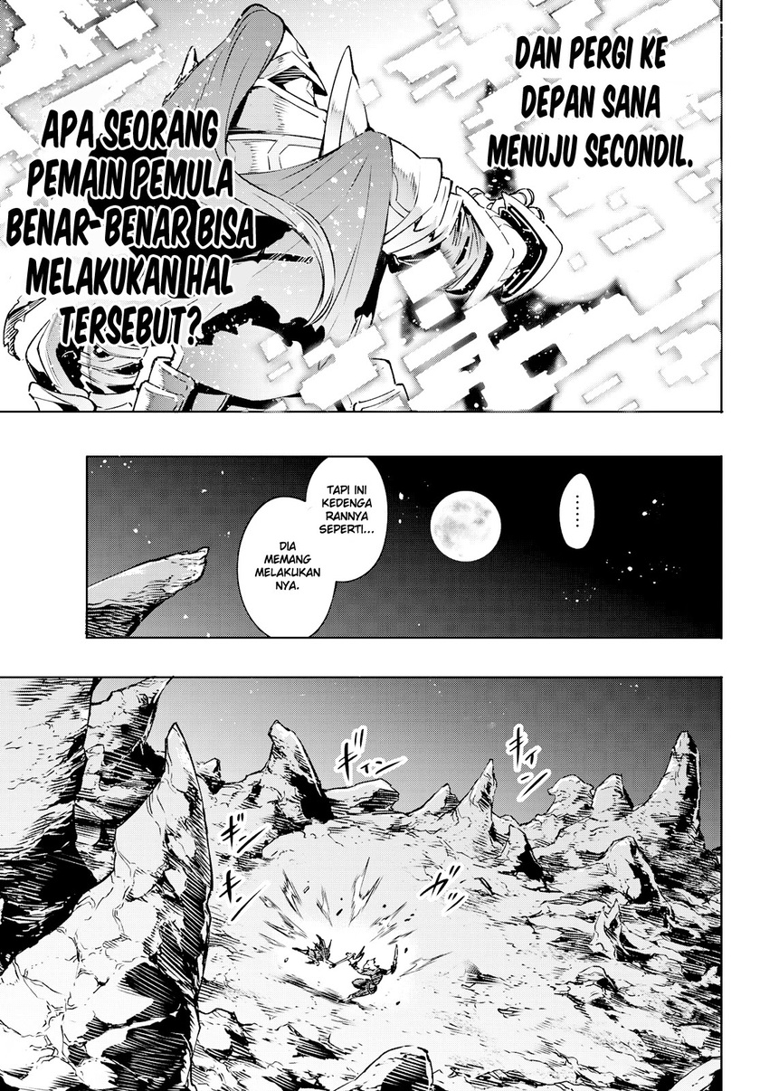 Shangri-La Frontier ~ Kusoge Hunter, Kamige ni Idoman to su~