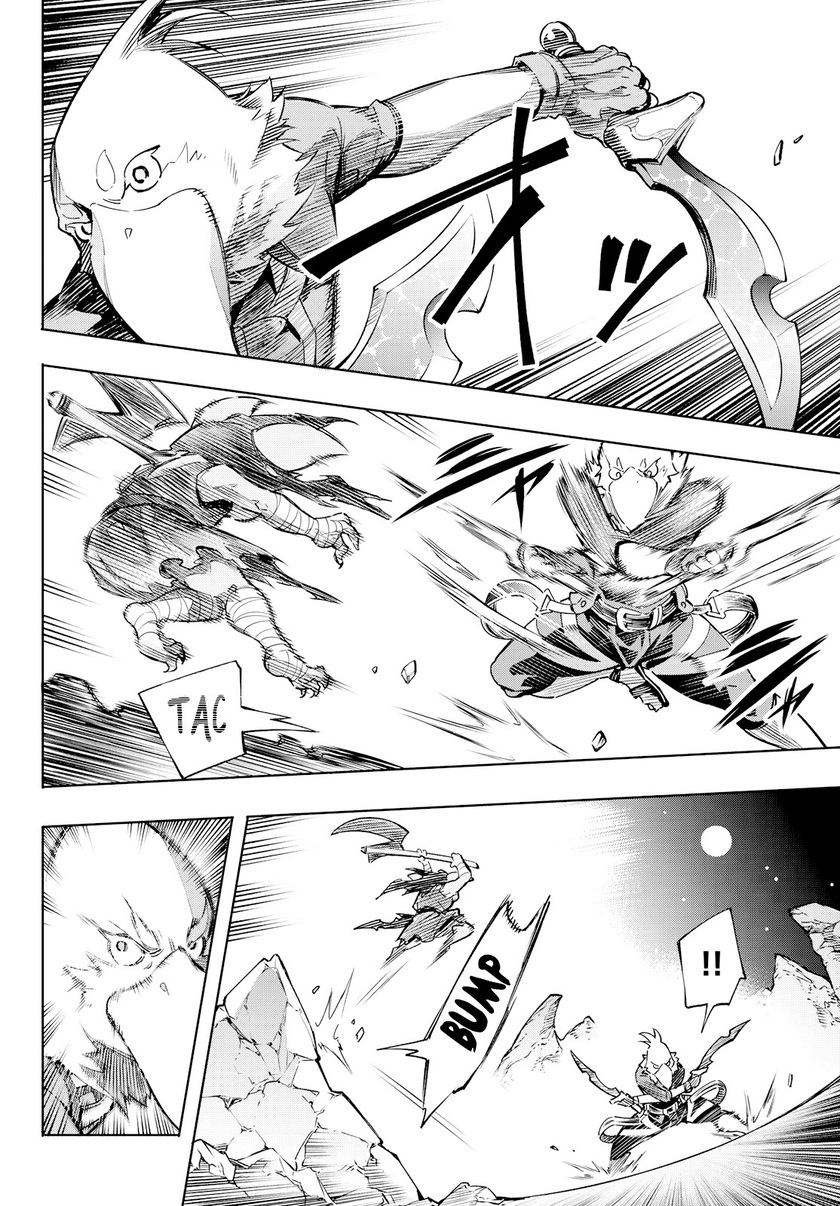 Shangri-La Frontier ~ Kusoge Hunter, Kamige ni Idoman to su~