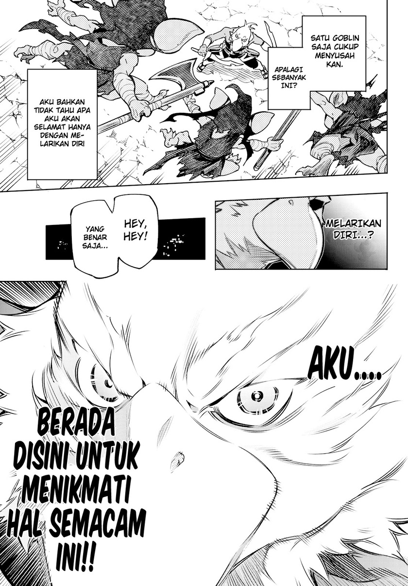 Shangri-La Frontier ~ Kusoge Hunter, Kamige ni Idoman to su~