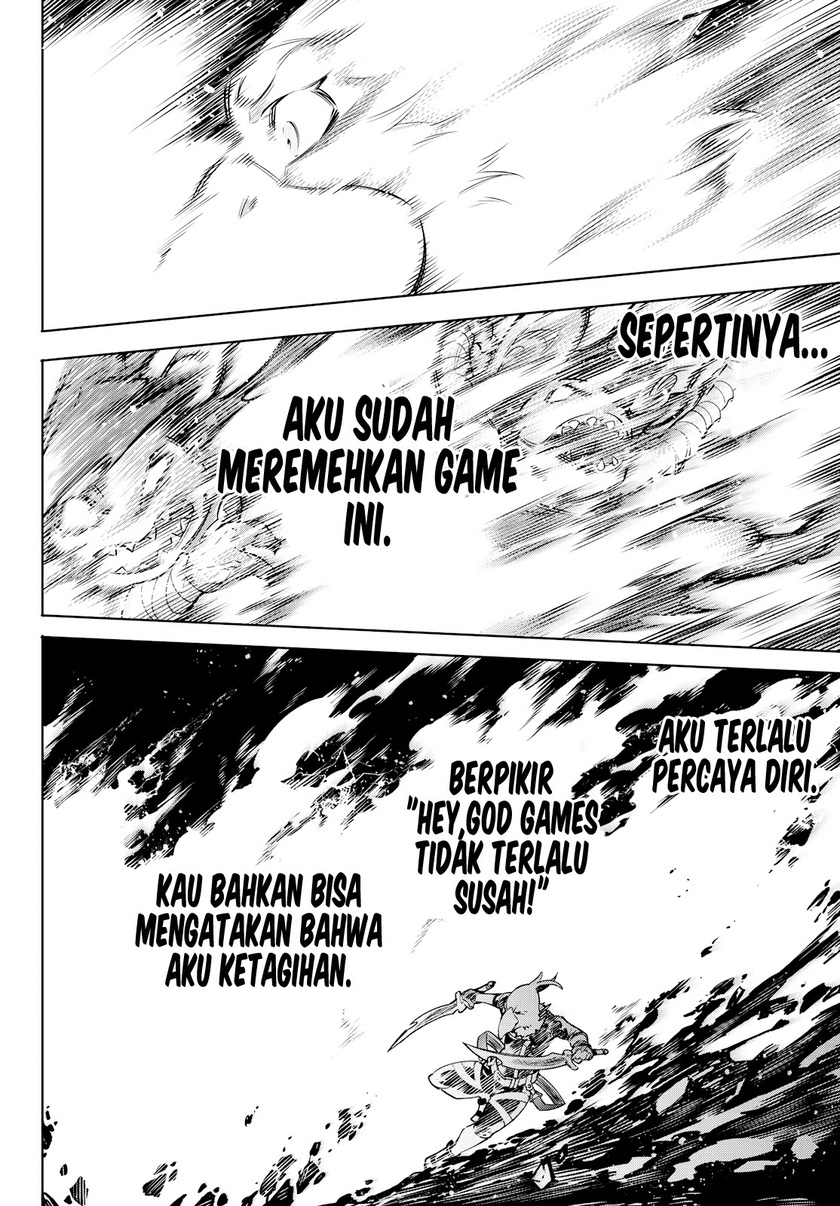 Shangri-La Frontier ~ Kusoge Hunter, Kamige ni Idoman to su~