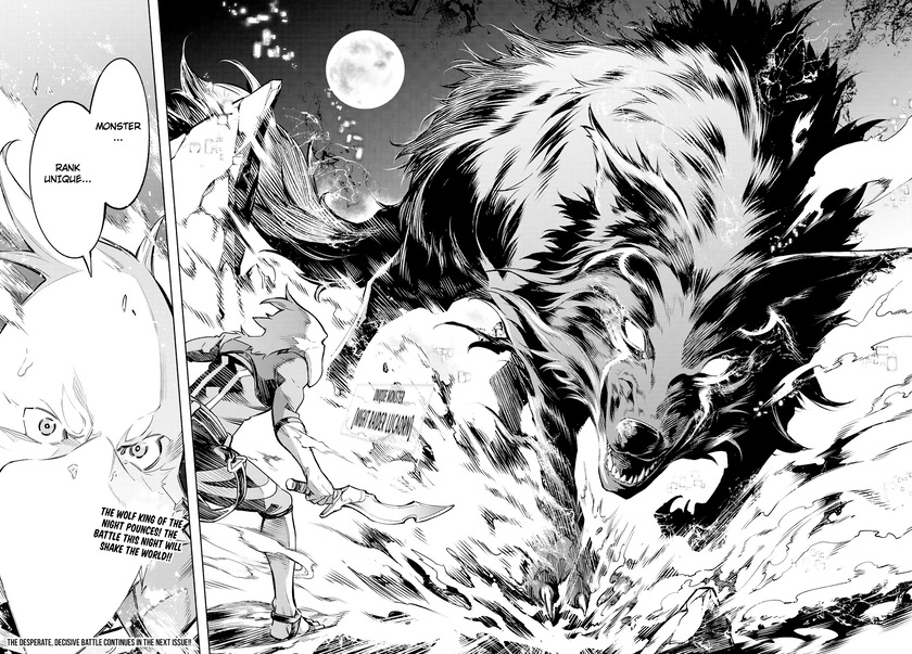 Shangri-La Frontier ~ Kusoge Hunter, Kamige ni Idoman to su~