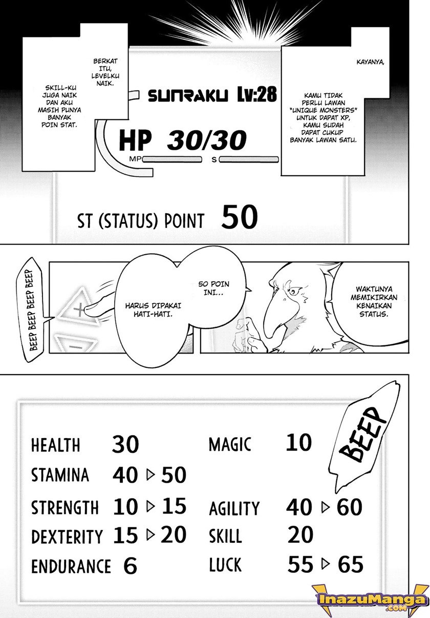 Shangri-La Frontier ~ Kusoge Hunter, Kamige ni Idoman to su~
