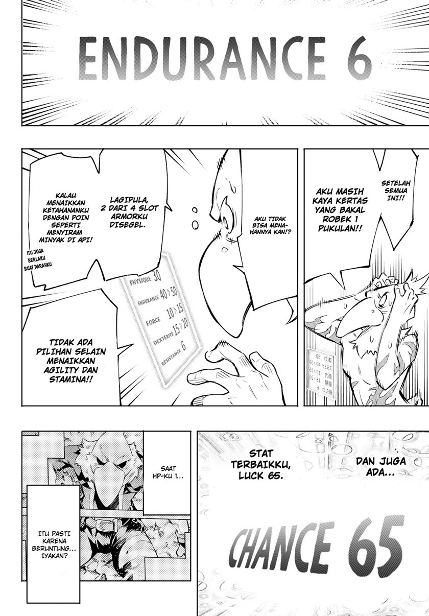 Shangri-La Frontier ~ Kusoge Hunter, Kamige ni Idoman to su~