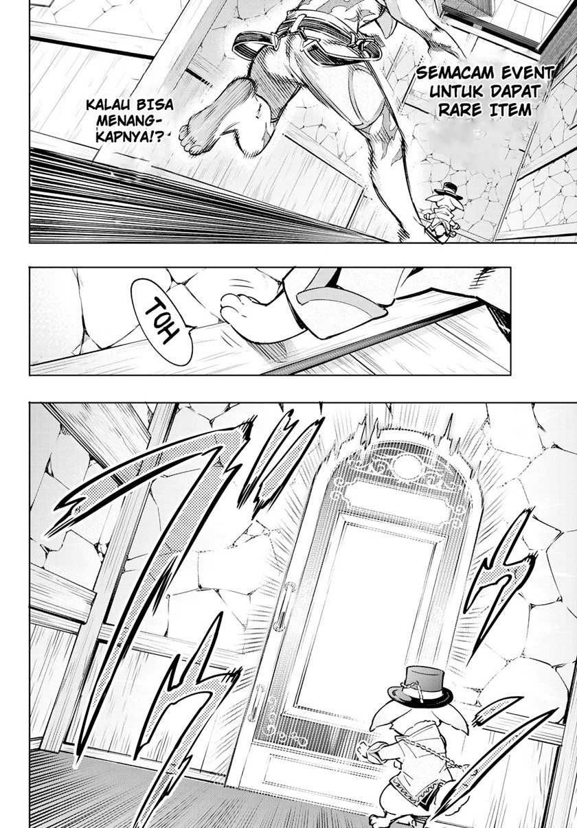 Shangri-La Frontier ~ Kusoge Hunter, Kamige ni Idoman to su~
