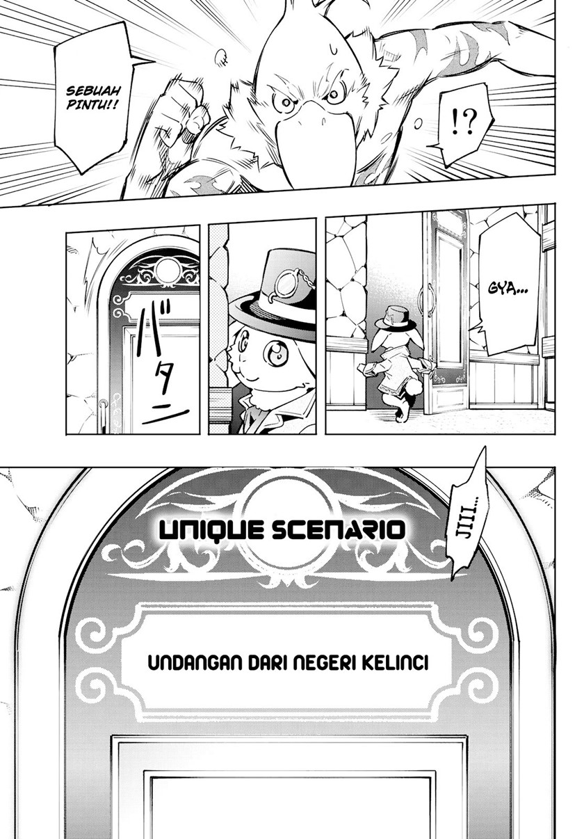 Shangri-La Frontier ~ Kusoge Hunter, Kamige ni Idoman to su~