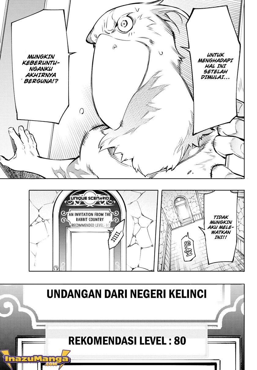 Shangri-La Frontier ~ Kusoge Hunter, Kamige ni Idoman to su~