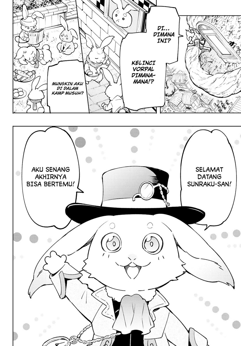 Shangri-La Frontier ~ Kusoge Hunter, Kamige ni Idoman to su~