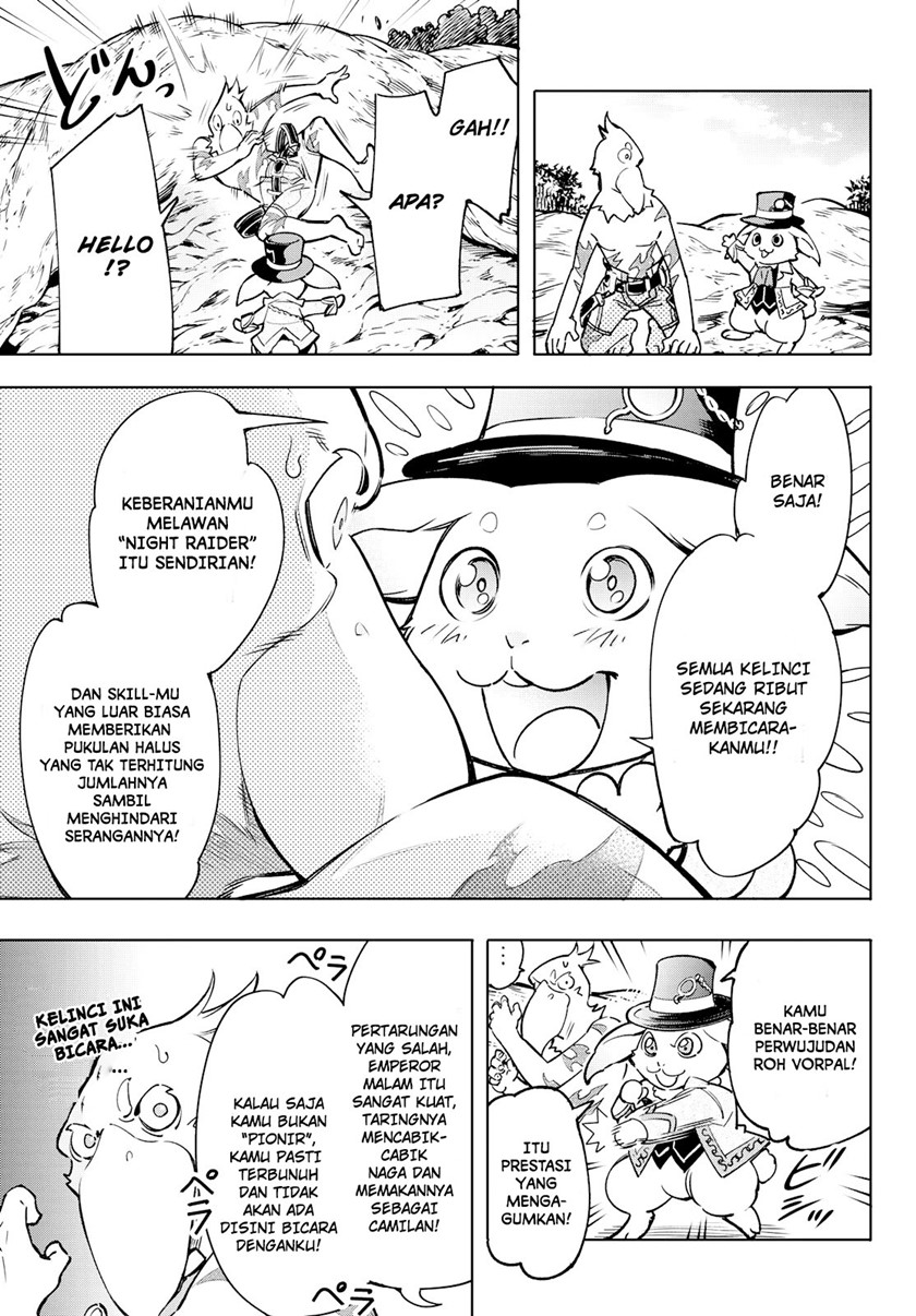 Shangri-La Frontier ~ Kusoge Hunter, Kamige ni Idoman to su~