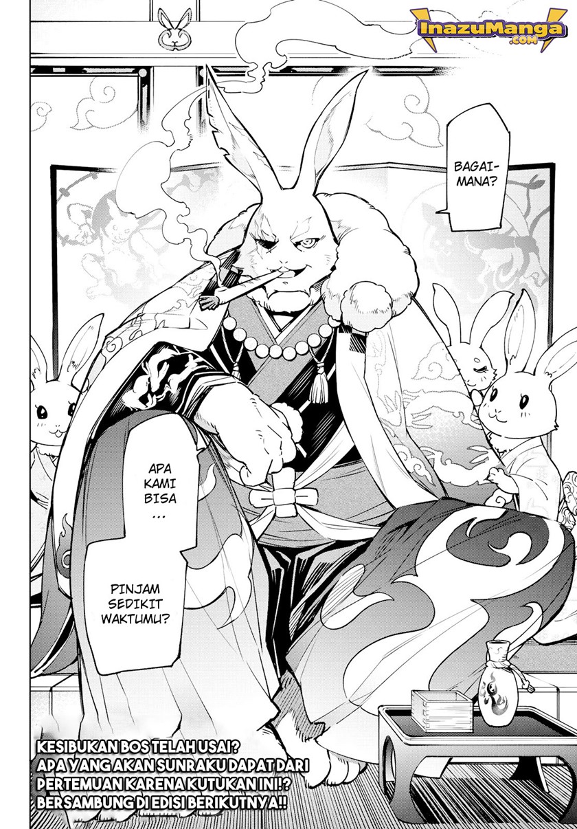 Shangri-La Frontier ~ Kusoge Hunter, Kamige ni Idoman to su~