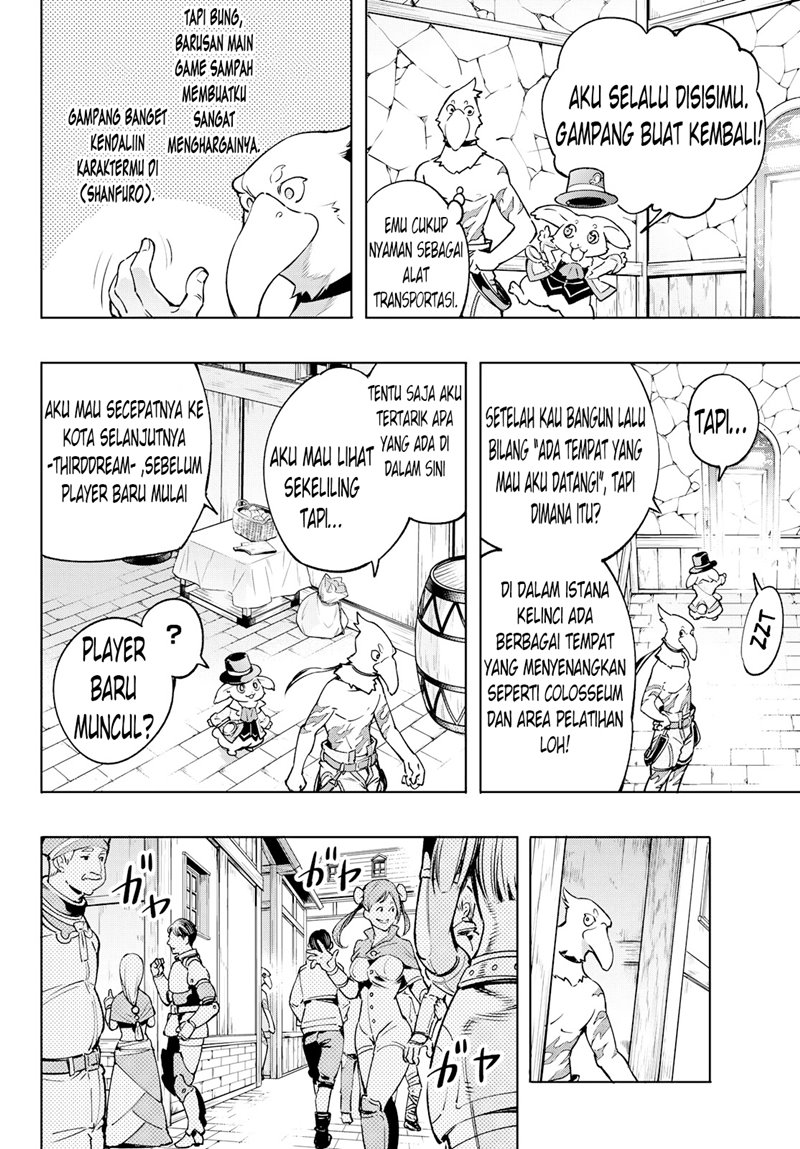 Shangri-La Frontier ~ Kusoge Hunter, Kamige ni Idoman to su~