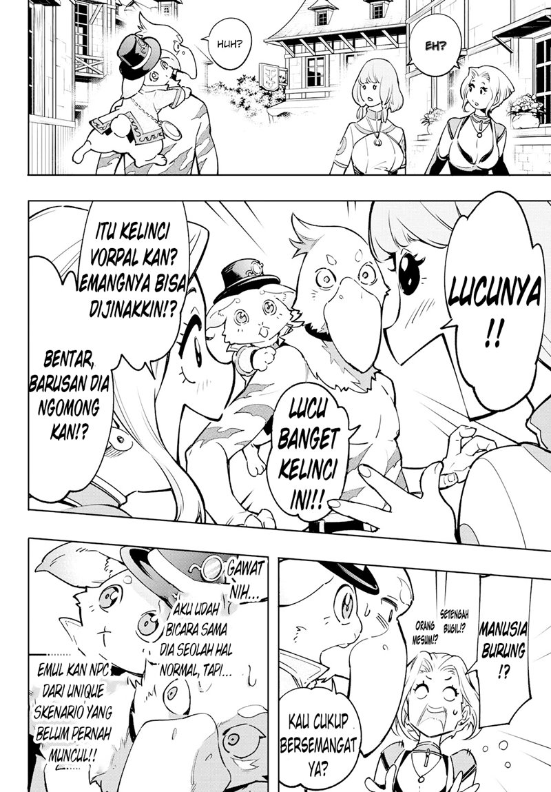 Shangri-La Frontier ~ Kusoge Hunter, Kamige ni Idoman to su~