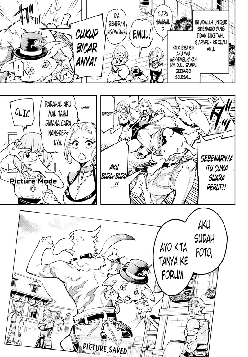Shangri-La Frontier ~ Kusoge Hunter, Kamige ni Idoman to su~