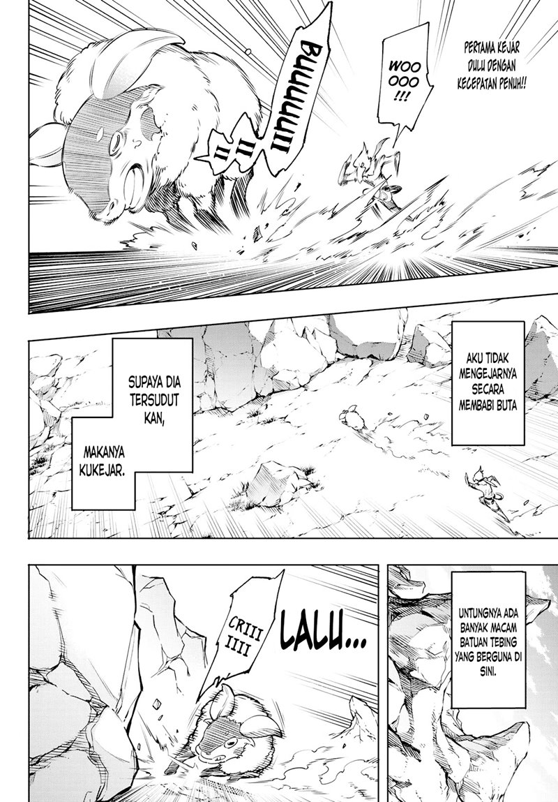 Shangri-La Frontier ~ Kusoge Hunter, Kamige ni Idoman to su~