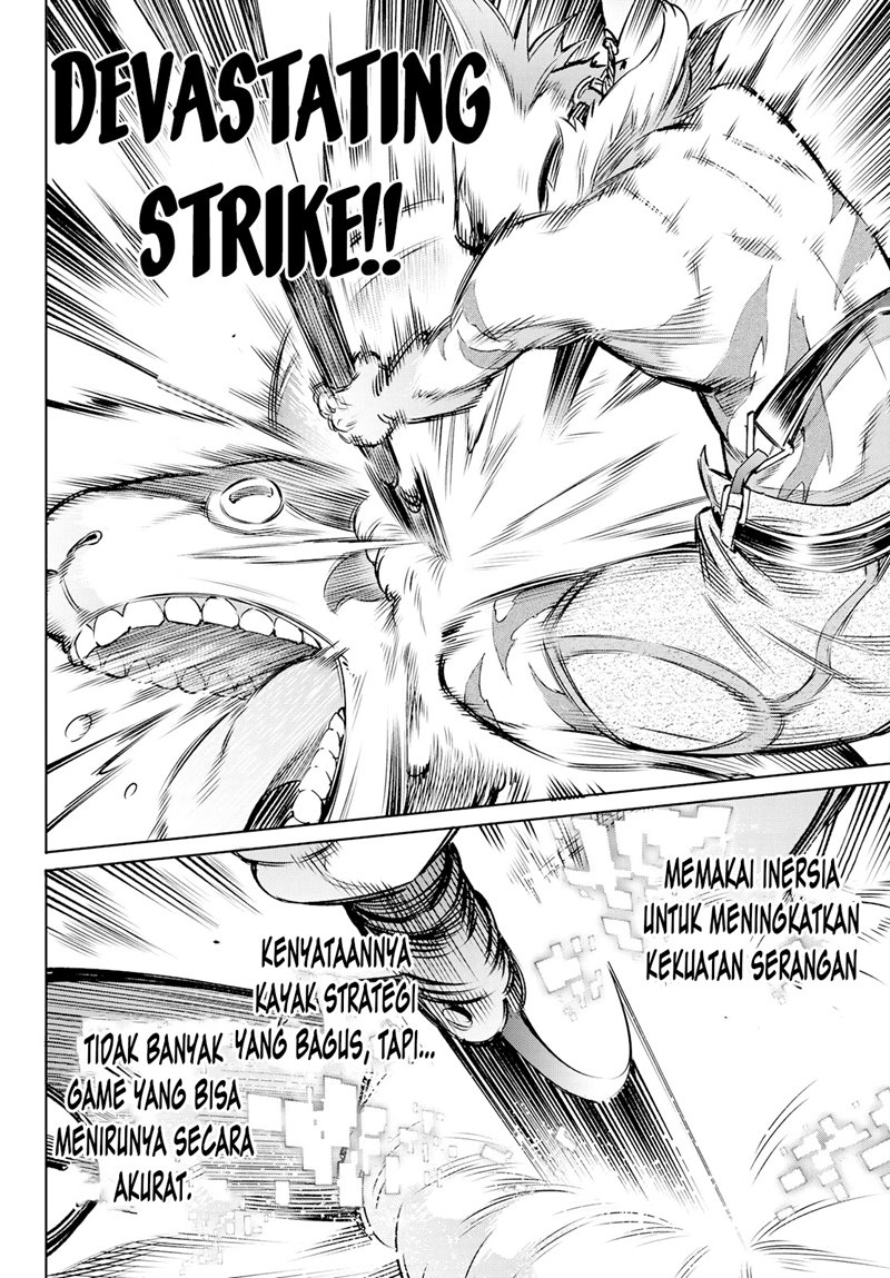 Shangri-La Frontier ~ Kusoge Hunter, Kamige ni Idoman to su~