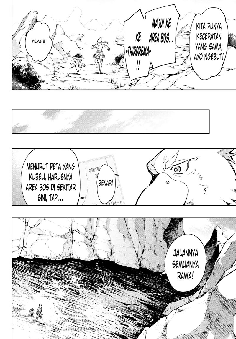 Shangri-La Frontier ~ Kusoge Hunter, Kamige ni Idoman to su~