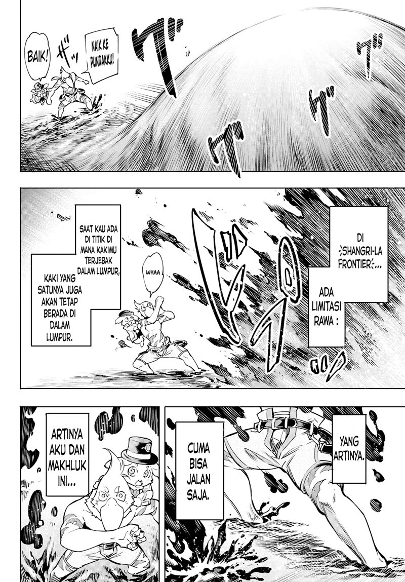 Shangri-La Frontier ~ Kusoge Hunter, Kamige ni Idoman to su~