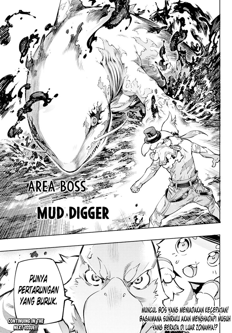 Shangri-La Frontier ~ Kusoge Hunter, Kamige ni Idoman to su~