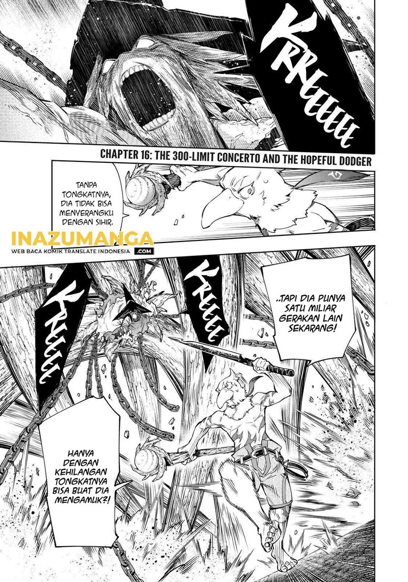 Shangri-La Frontier ~ Kusoge Hunter, Kamige ni Idoman to su~