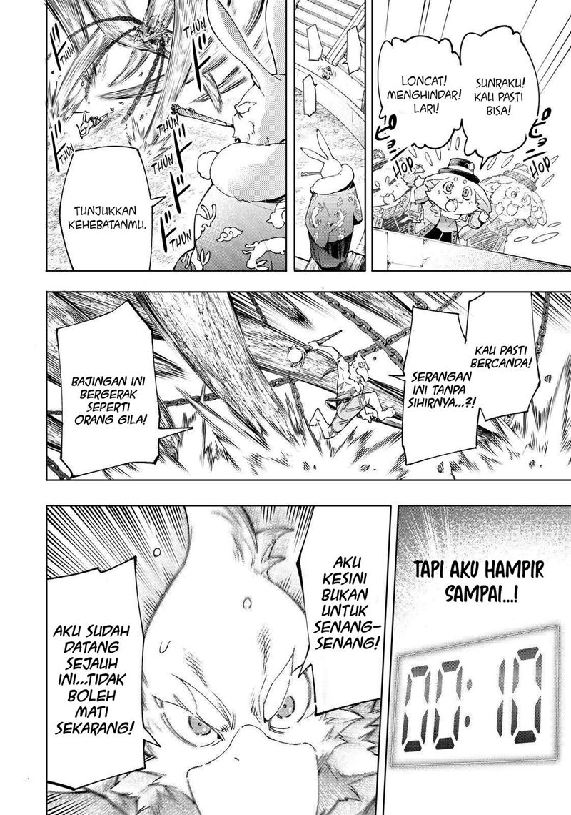 Shangri-La Frontier ~ Kusoge Hunter, Kamige ni Idoman to su~