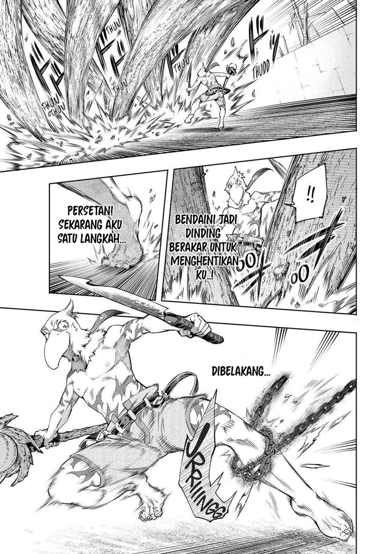 Shangri-La Frontier ~ Kusoge Hunter, Kamige ni Idoman to su~