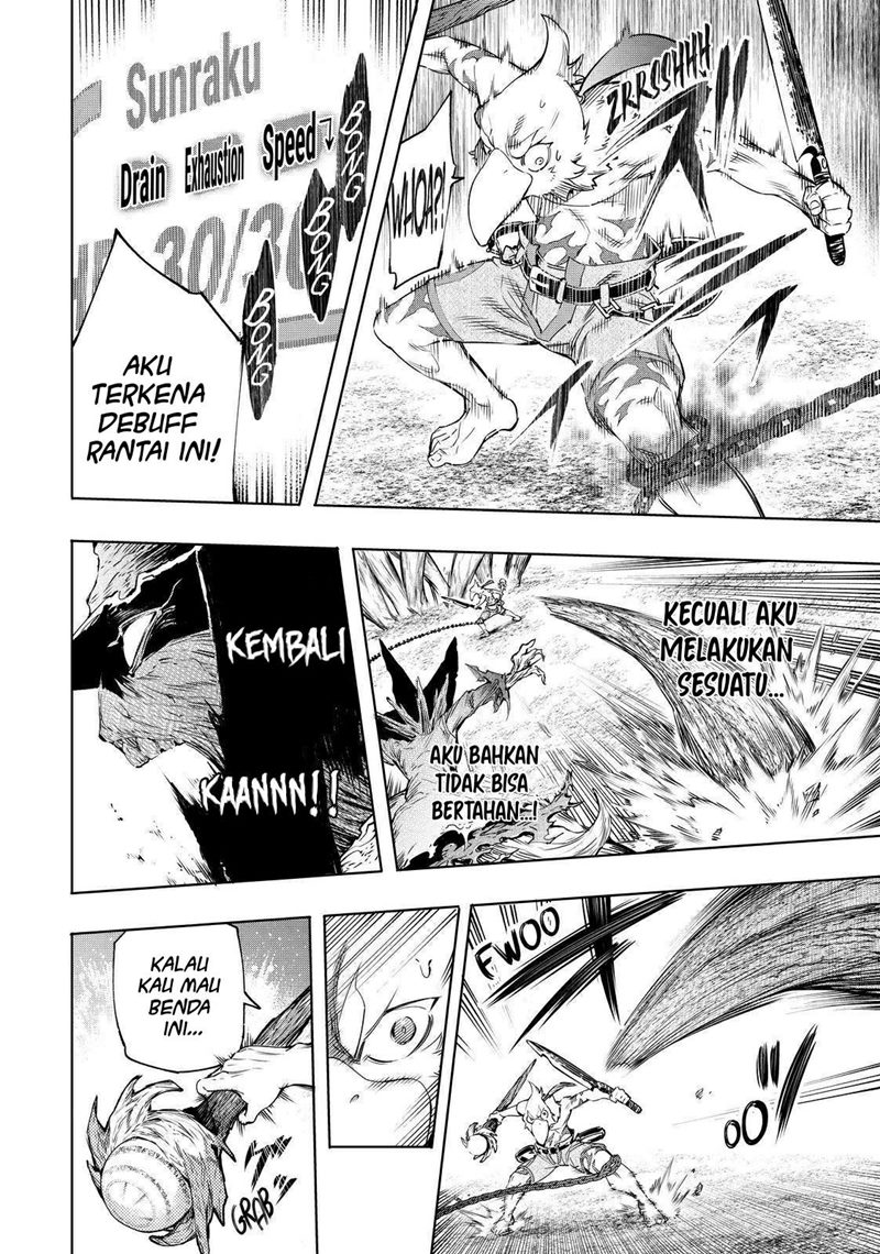 Shangri-La Frontier ~ Kusoge Hunter, Kamige ni Idoman to su~