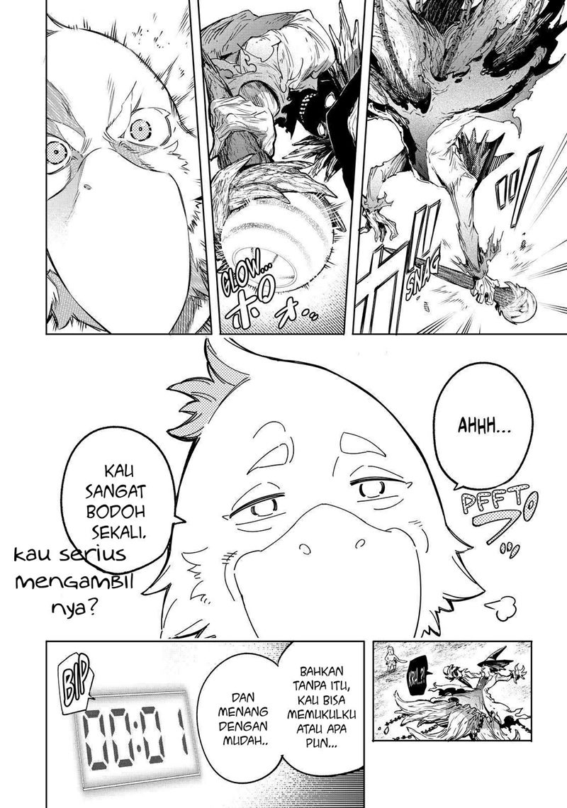 Shangri-La Frontier ~ Kusoge Hunter, Kamige ni Idoman to su~