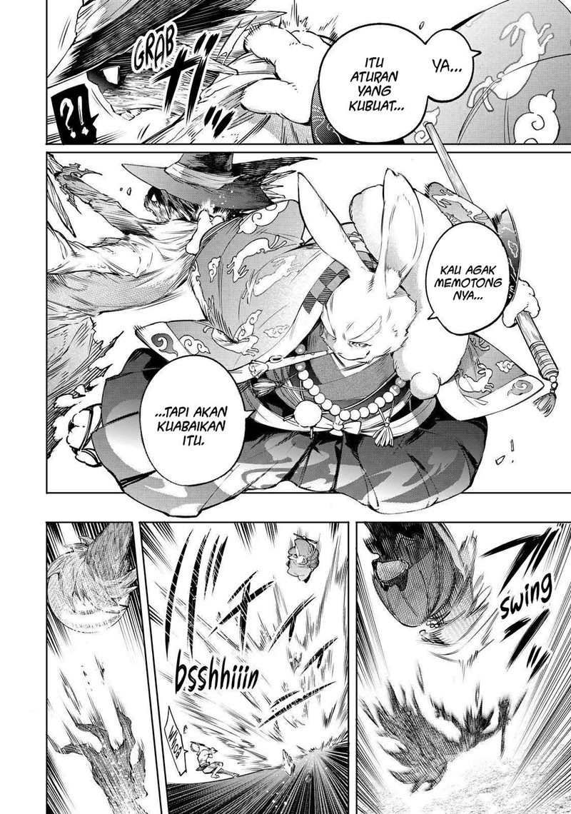 Shangri-La Frontier ~ Kusoge Hunter, Kamige ni Idoman to su~