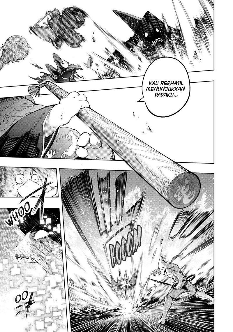 Shangri-La Frontier ~ Kusoge Hunter, Kamige ni Idoman to su~