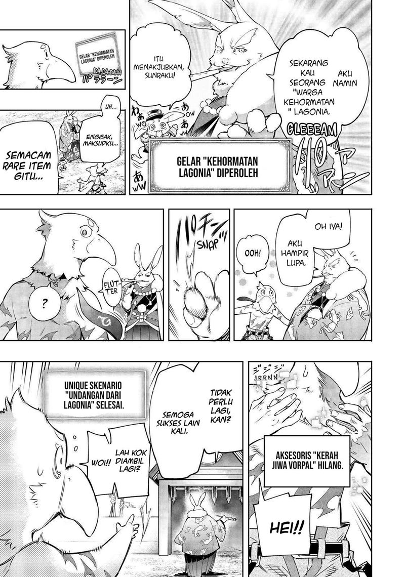 Shangri-La Frontier ~ Kusoge Hunter, Kamige ni Idoman to su~