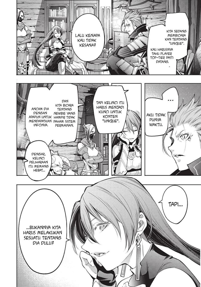 Shangri-La Frontier ~ Kusoge Hunter, Kamige ni Idoman to su~