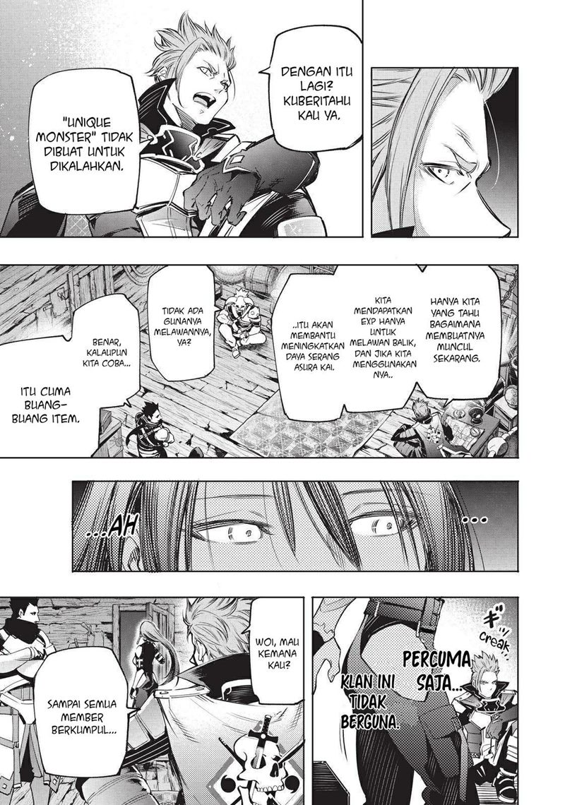 Shangri-La Frontier ~ Kusoge Hunter, Kamige ni Idoman to su~