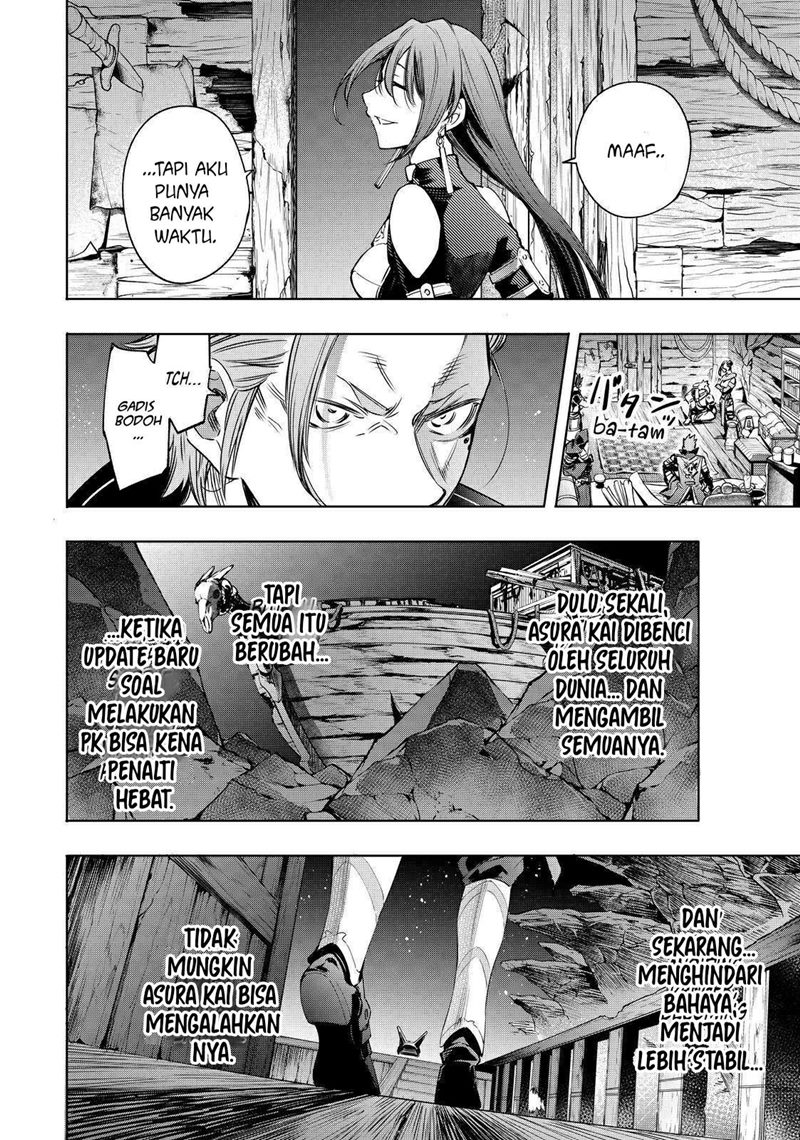 Shangri-La Frontier ~ Kusoge Hunter, Kamige ni Idoman to su~