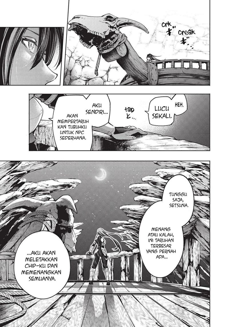 Shangri-La Frontier ~ Kusoge Hunter, Kamige ni Idoman to su~