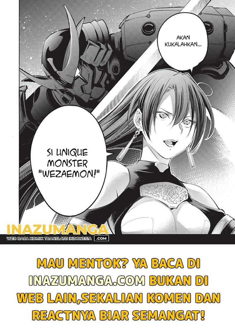 Shangri-La Frontier ~ Kusoge Hunter, Kamige ni Idoman to su~