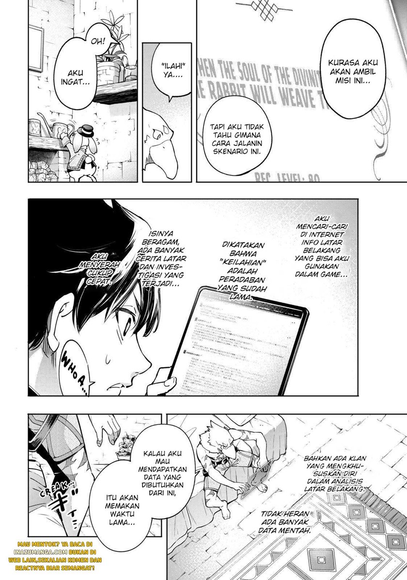 Shangri-La Frontier ~ Kusoge Hunter, Kamige ni Idoman to su~