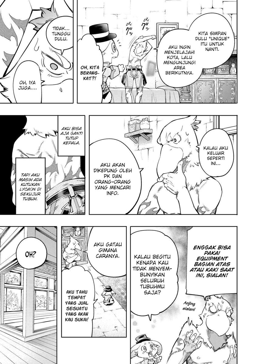Shangri-La Frontier ~ Kusoge Hunter, Kamige ni Idoman to su~