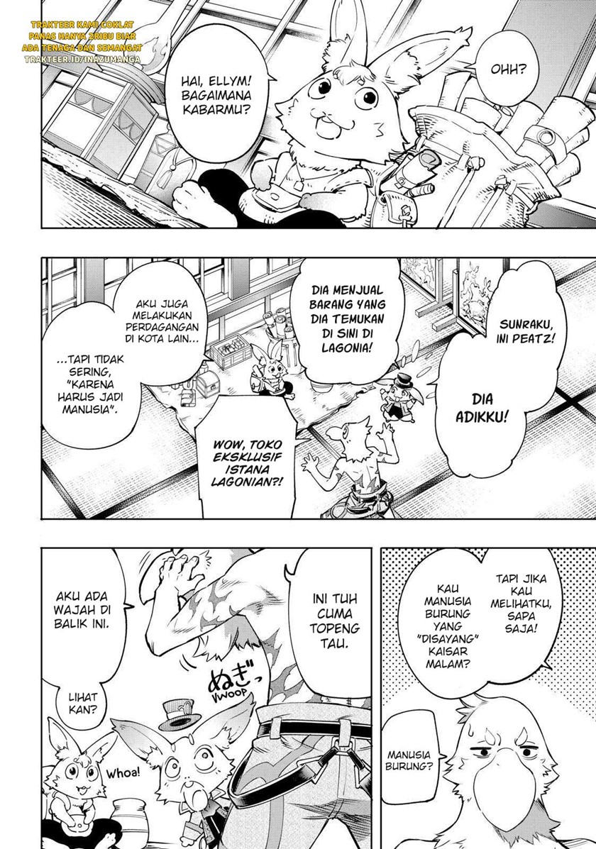 Shangri-La Frontier ~ Kusoge Hunter, Kamige ni Idoman to su~