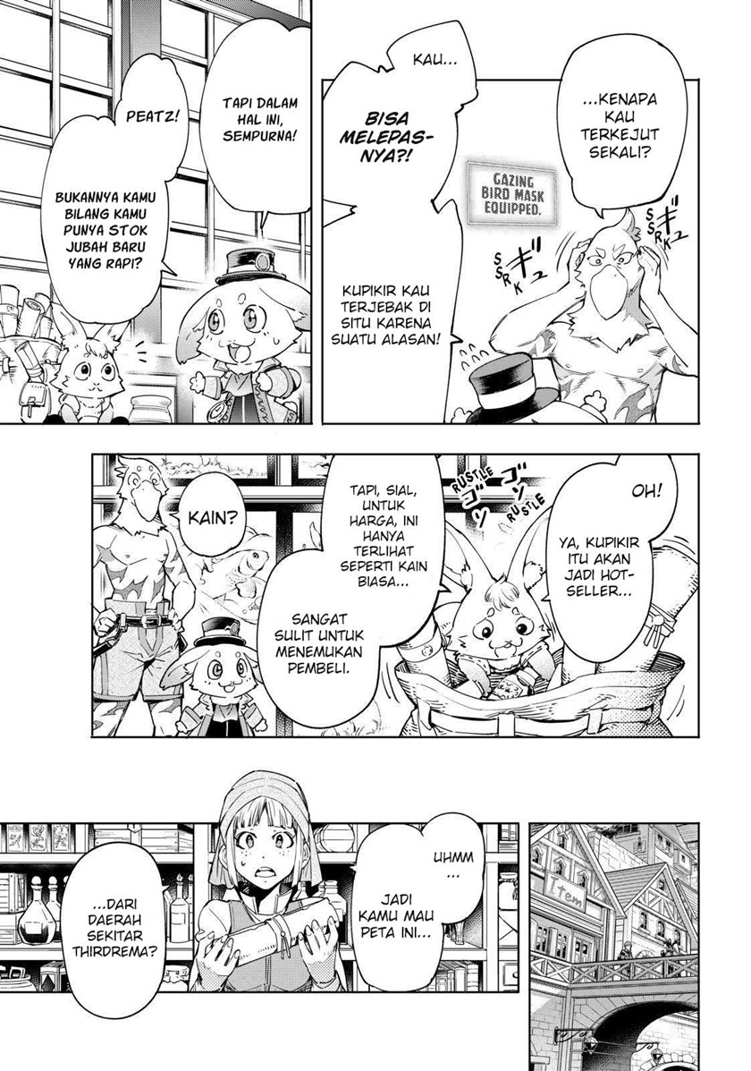 Shangri-La Frontier ~ Kusoge Hunter, Kamige ni Idoman to su~