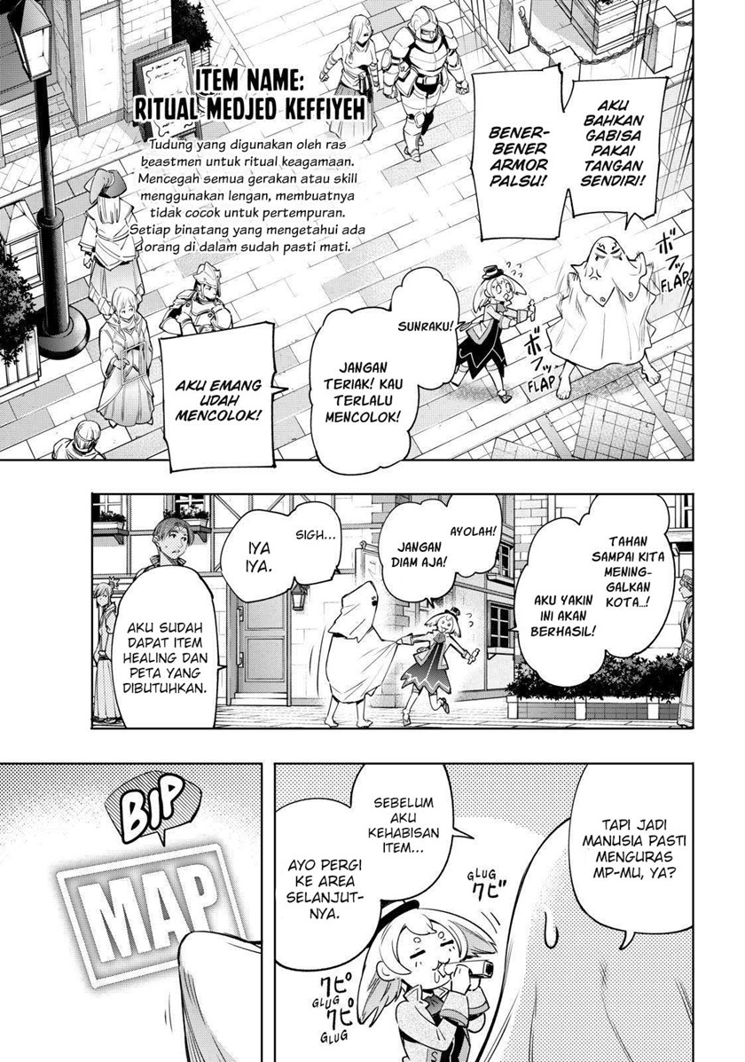Shangri-La Frontier ~ Kusoge Hunter, Kamige ni Idoman to su~